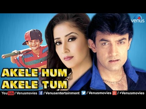 Akele Hum Akele Tum'
