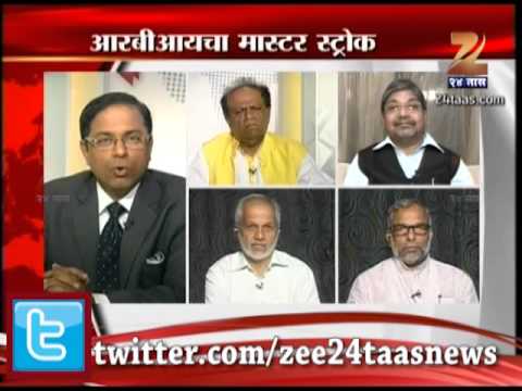 रोखठोक  : आरबीआयचा मास्टर स्ट्रोक , भाग पहिला