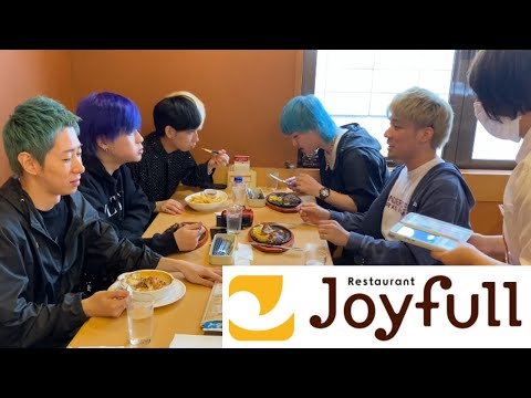 【旨い安いデカい】ジョイフルの人気メニューBest10当てるまで帰れま10したら大食いしすぎて歩けなくなりましたww