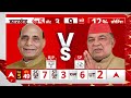 Fifth Phase Election 2024: मतदान करने के लिए पोलिंग बूथ पहुंचे Rajnath Singh | Lucknow  - 07:54 min - News - Video