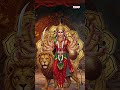 Suranara Vandita Song |Devi Navaratrulu 2025 |Devi Navaratri Special Songs |#Devotionalsongs #Shorts