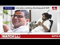 బీహార్ లో చెల్లని రూపాయి.. ఆంధ్రలో చెల్లుతుందా..?? Minister Gudivada Amarnath Counter On PK | hmtv  - 05:25 min - News - Video