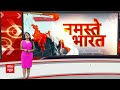 Breaking: India Gate के पास आइसक्रीम वेंडर की हत्या, आरोपी गिरफ्तार | ABP News | Delhi News |  - 02:52 min - News - Video