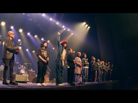 ドレスコーズ『志磨遼平「IDIOT TOUR 2020」-TOKYO IDIOT-』Guest Performance MOVIE(from『ID10+ TOUR』)