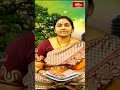 మన భవిష్యత్తు దేనిపై ఆధారపడి ఉంటుందో తెలుసుకోండి #shorts #nittalakiranmayi #bhakthitv - 00:45 min - News - Video