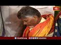 శ్రీవారి సన్నిధిలో చంద్రబాబు ప్రత్యేక పూజలు | CM Chandrababu Special Pooja at Tirumala | Bhakthi TV  - 05:16 min - News - Video