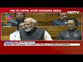 PM Modi Lok Sabha Speech | PMs Attack: Congress Responsible For State Of Opposition Today  - 02:55 min - News - Video