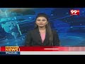 మాచర్ల ఘటనలో కీలక సమాచారం సేకరించిన సీఈవో మీనా | Macherla incident Latest News | 99TV  - 03:31 min - News - Video