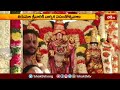 తిరుమాడ వీధులలో స్వర్ణరథంపై మలయప్ప స్వామి విహారం | Tirumala Srivari Vahana Seva | Devotional News  - 02:18 min - News - Video