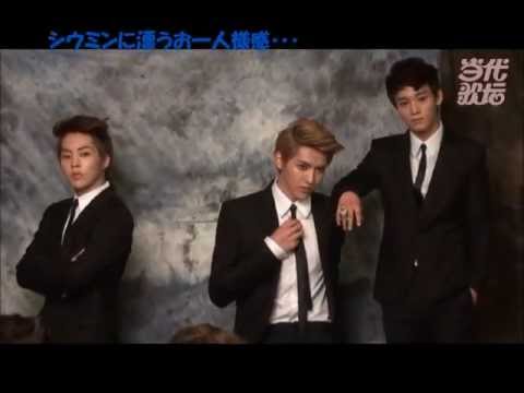 EXO-Mで萌えてみよう