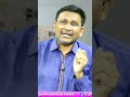 తెలుగుదేశం పై జగన్ టార్గెట్  - 01:00 min - News - Video