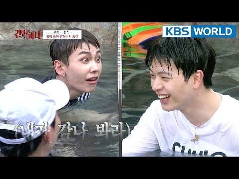 BTOB members, singing
