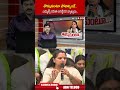 తొక్కుకుంటూ పోవాల్సిందే..ఎమ్మెల్సీ కవిత ఆసక్తికర వ్యాఖ్యలు #mlckavitha #kavitha #comments | ABN - 01:24 min - News - Video