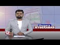 High Court Dismissed KCR Petition Over Power Purchase Case | V6 News  - 02:43 min - News - Video