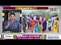 🔴Live: పోలింగ్ లెక్కలు తేలాయి.. సార్ కు .. మండుతున్నట్టుంది || YS Jgaan Vs Chandrababu || YCP || ABN  - 00:00 min - News - Video
