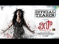 Official Telugu teaser of Lisaa 3D starring Anjali, Sam, Brahmanandam