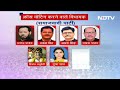 Rajya Sabha Elections: UP से राज्यसभा चुनाव में BJP ने जीती आठ सीटें | Khabron Ki Khabar  - 03:12 min - News - Video