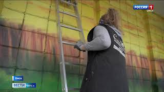Художники-граффитисты продолжают украшать своими работами городское пространство