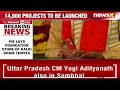 PM Modi Lays Foundation | PM In UP | NewsX  - 01:07 min - News - Video
