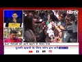 Sandeshkhali Violence News: BJP नेताओं को आगे बढ़ने से रोका गया | West Bengal | Mamata Banerjee  - 04:56 min - News - Video