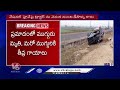 Road Incident At Guntur : Car Hits Tractor From Behind, Three Demise In Incident | V6 News - 01:19 min - News - Video