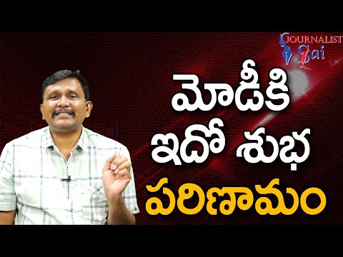 Latest Telugu Andhra/Telangana News 24x7 తాజా తెలుగు వార్తలు - APLatestNews