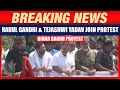 LIVE: Tejashwi Yadav, Rahul Gandhi Join Bihar Bandh over Special Intensive Revision | Patna | News9
