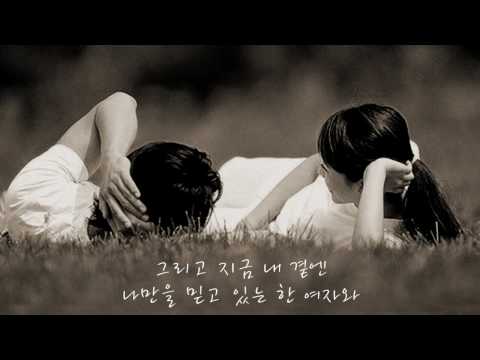 윤종신 - 오래전 그날 (1993年)