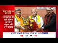 Karnataka से बड़ी हलचल, पिछले साल Congress में जाने वाले Jagadish Shettar की BJP में फिर से वापसी  - 01:21 min - News - Video