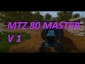 MTZ 80 MASTER v1.0