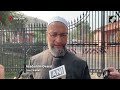 Asaduddin Owaisi On Article 370 SC Judgement: “Disappointed By This Verdict  - 02:32 min - News - Video
