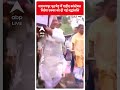 नारायणपुर मुठभेड़ में शहीद कांस्टेबल नितेश एक्का को दी गई श्रद्धांजलि | ABP Shorts  - 00:30 min - News - Video