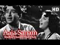 Aaja Sanam Madhur Chandni Mein