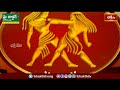 భక్తి టీవీ దినఫలం | 08th May 2024 | Daily Horoscope by Sri Rayaprolu MallikarjunaSarma | Bhakthi TV  - 06:40 min - News - Video