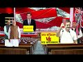 Special Report: Rahul Gandhi आज Lok Sabha के नेता विपक्ष बन गए | Leader Of The Opposition | Congress - 15:46 min - News - Video