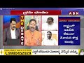 shetty Babji : జనానికి జగన్ మీద నమ్మకం పోయింది.. అందుకే ? | ABN Telugu  - 03:31 min - News - Video
