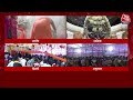 Maha Shivratri 2024: देशभर में महाशिवरात्रि की धूम, शिवालयों में आस्था भक्ति का सैलाब - 03:20 min - News - Video