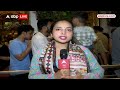 Lunar Eclipse: साल का आखिरी चंद्रग्रहण, सिद्धि विनायक मंदिर में सूतक का असर  - 02:19 min - News - Video