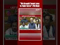 PM Modi: Took Social Justice To J&K, Brought Tough Laws Against Terror  - 00:59 min - News - Video