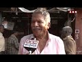 🔴LIVE : జగన్‌ నా 3 లక్షలు దొబ్బేశాడు..జగన్‌పై కసితో ఉన్నాం.. దించేస్తాం | AP Public Talk |ABN Telugu  - 02:43:06 min - News - Video
