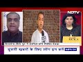 Milind Deora Resigns: Milind Deora Shiv Sena- Eknath Shinde गुट में होंगे शामिल  - 05:20 min - News - Video