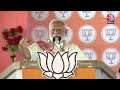 PM Modi LIVE: पांचवे चरण की वोटिंग के बीच, Odihsa से पीएम मोदी बोल रहे हैं LIVE देखिए | Aaj Tak  - 32:04 min - News - Video