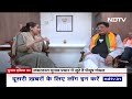 Piyush Goyal NDTV Exclusive: Sharad Pawar और Uddhav Thackeray को लेकर क्या बोले Piyush Goyal  - 06:19 min - News - Video