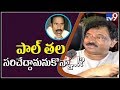 Interview: RGV on Lakshmi's NTR highlights &amp; K.A Paul Controversy