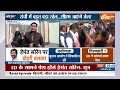 ED Summons Hemant Soren: सीएम सोरेन ने मीटिंग बुलाई..क्या देने वाले हैं इस्तीफा?| Jharkhand  - 06:10 min - News - Video