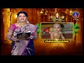 శతమానంభవతి || Satamanambhavati || 27-11-2022 || SVBC TTD  - 27:02 min - News - Video