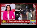 Dangal LIVE: CM Kejriwal की हनुमान भक्ति, मिलेगी चुनावी शक्ति! | AAP Vs BJP | ED | Chitra Tripathi  - 04:16:41 min - News - Video