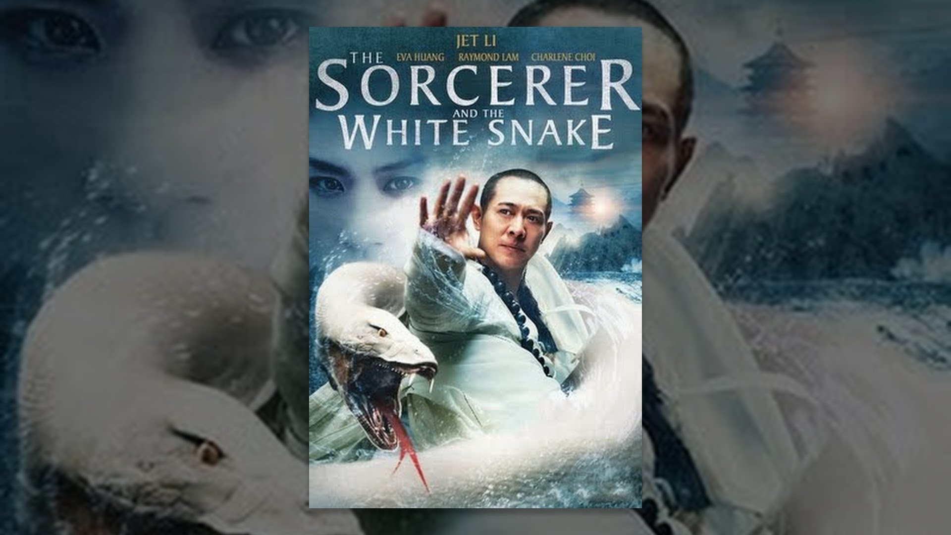 The Sorcerer And The White Snake 2 The Sorcerer and the White Snake - YouTube