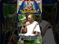 శ్రీమద్భాగవతం - Srimad Bhagavatham || Kuppa Viswanadha Sarma || @ ప్రతి రోజు సాయంత్రం 6 గంటలకు  - 00:55 min - News - Video