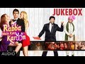 Rabba Main Kya Karoon Full Songs (Jukebox) | Arshad Warsi, Akash Chopra